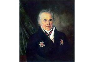 Портрет В. С. Шереметева. 1825