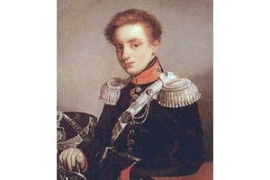 Портрет Великого князя Михаила Павловича